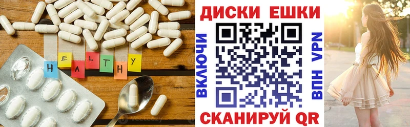 магазин наркотиков Анапа OMG вход Ecstasy VHQ