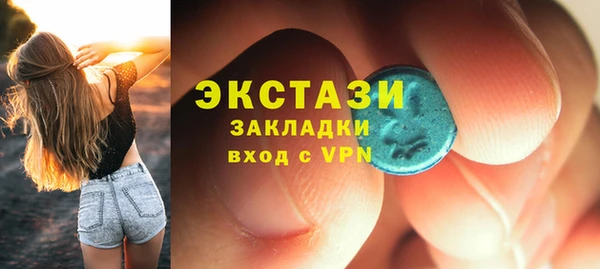 ALPHA-PVP Нефтекумск