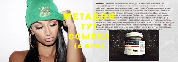 стаф Алексеевка