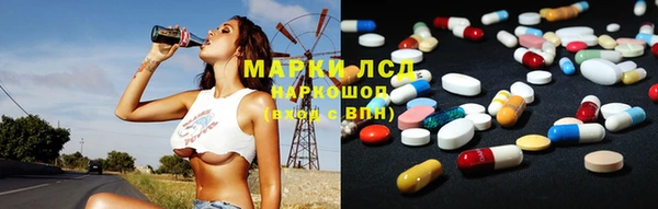 марихуана Алзамай