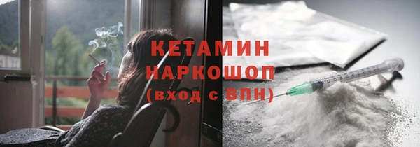 твердый Нефтегорск