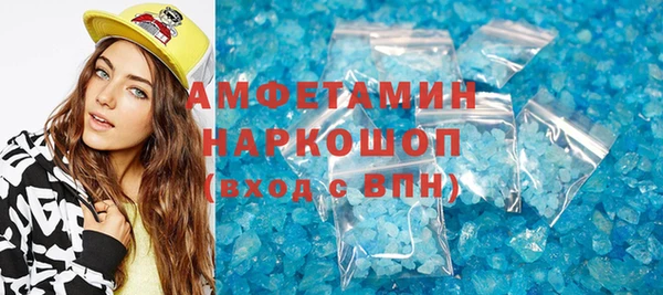 стаф Алексеевка