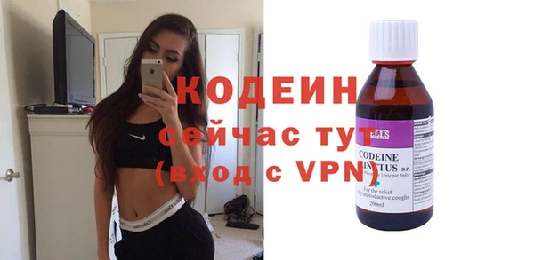 твердый Нефтегорск
