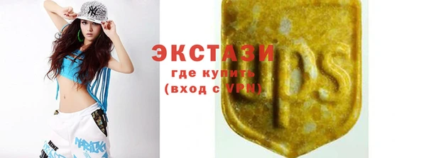 марихуана Алзамай