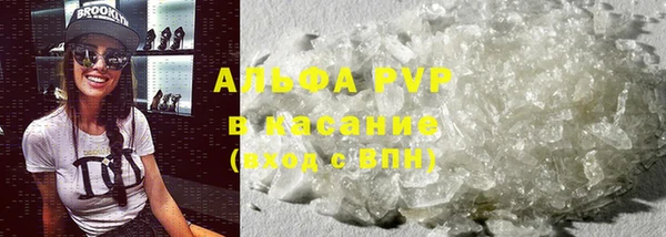 марихуана Алзамай