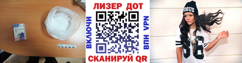 ЛСД экстази ecstasy  KRAKEN как войти  Анапа 